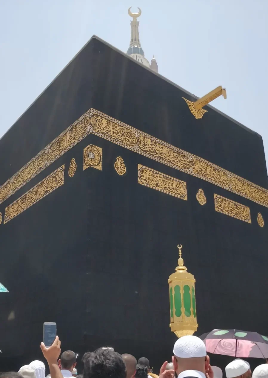 Vue sur la Kaaba à La Mecque — hôtel DoubleTree by Hilton Makkah